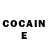 COCAIN Боливия Valentin Voroh