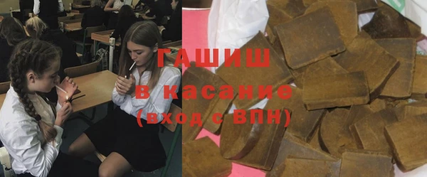 спиды Куйбышев