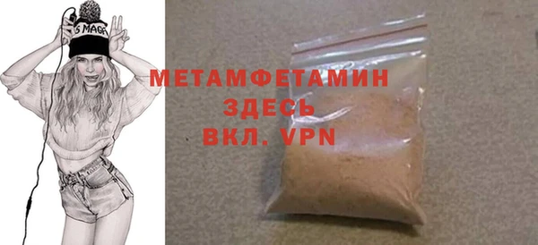 амф Кукмор