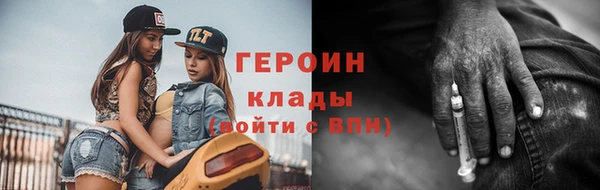 соль курить ск Ладушкин
