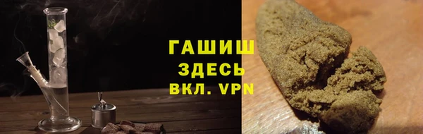соль курить ск Ладушкин