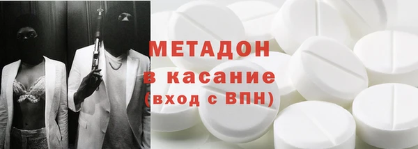 амф Кукмор
