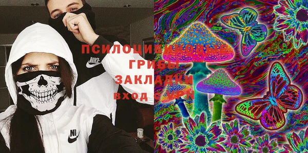 каннабис Лагань