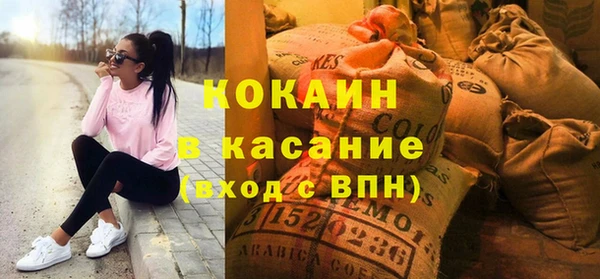 соль курить ск Ладушкин