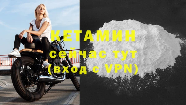 соль курить ск Ладушкин