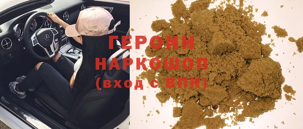 спиды Куйбышев