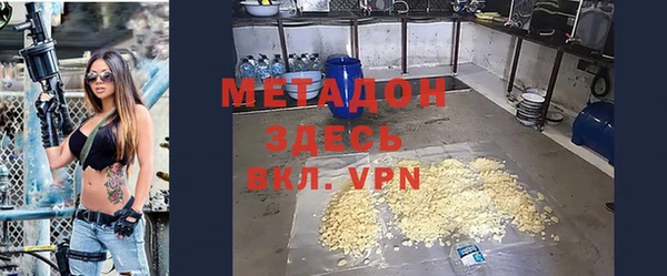 каннабис Лагань