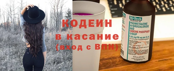амф Кукмор