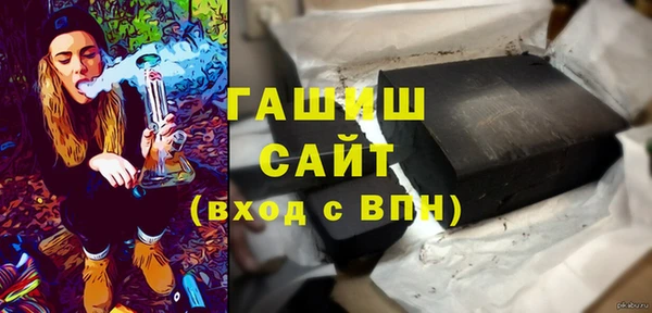 каннабис Лагань