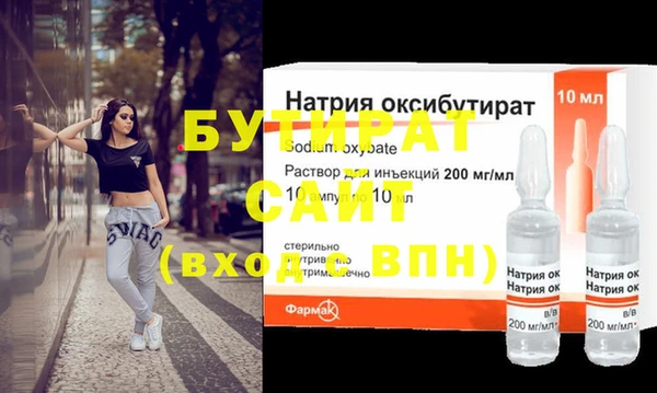 соль ск Лабытнанги