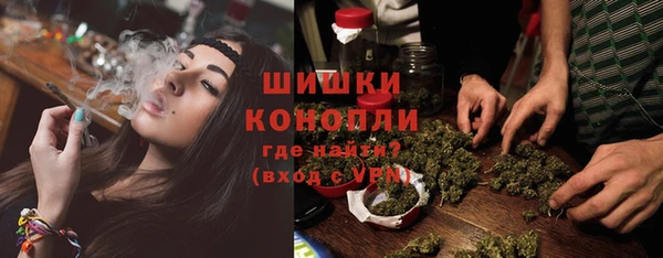 спиды Куйбышев