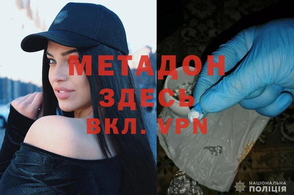 соль ск Лабытнанги