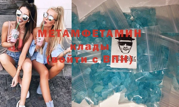 мет Липки