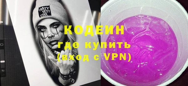 соль ск Лабытнанги
