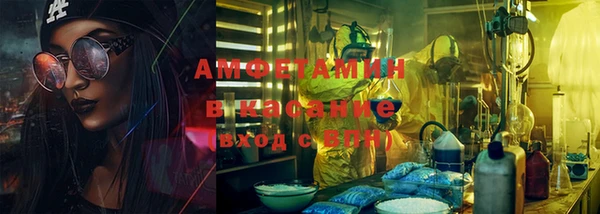 соль ск Лабытнанги